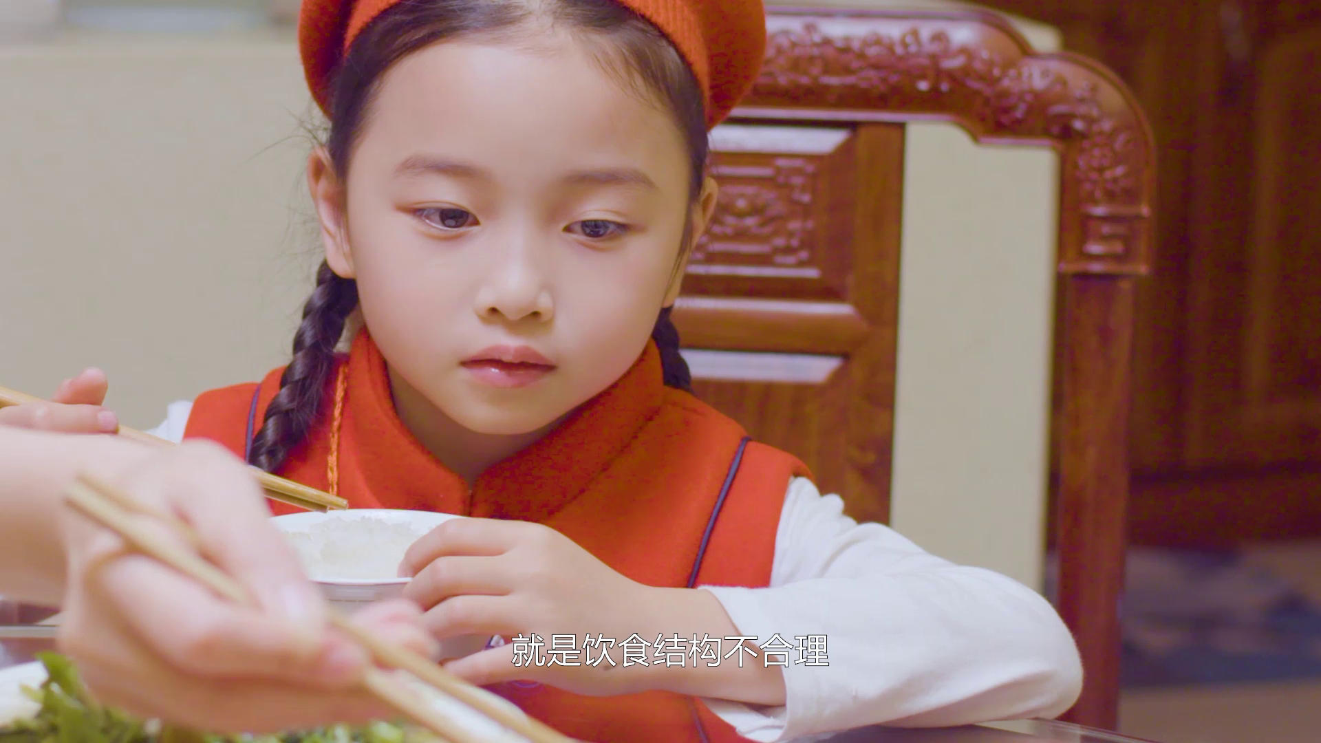 饮食结构不合理影响注意力