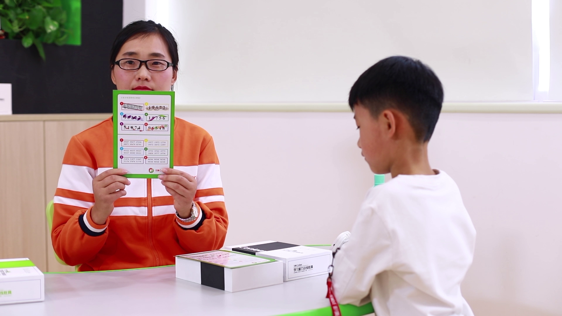 《视觉障碍分辨》训练学生不认真、不仔细、粗心、马虎 改善 全纳教育制作