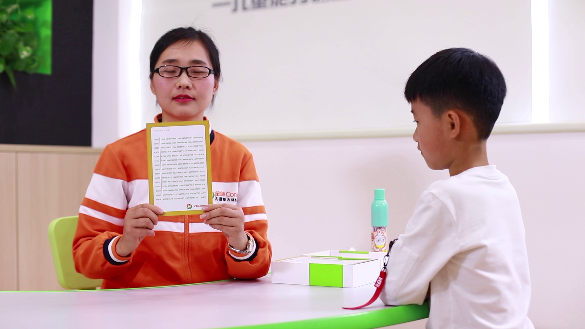 《字符分辨找相同》训练儿童注意力视觉分辨能力 提升注意力集中程度 改善课堂听课效率