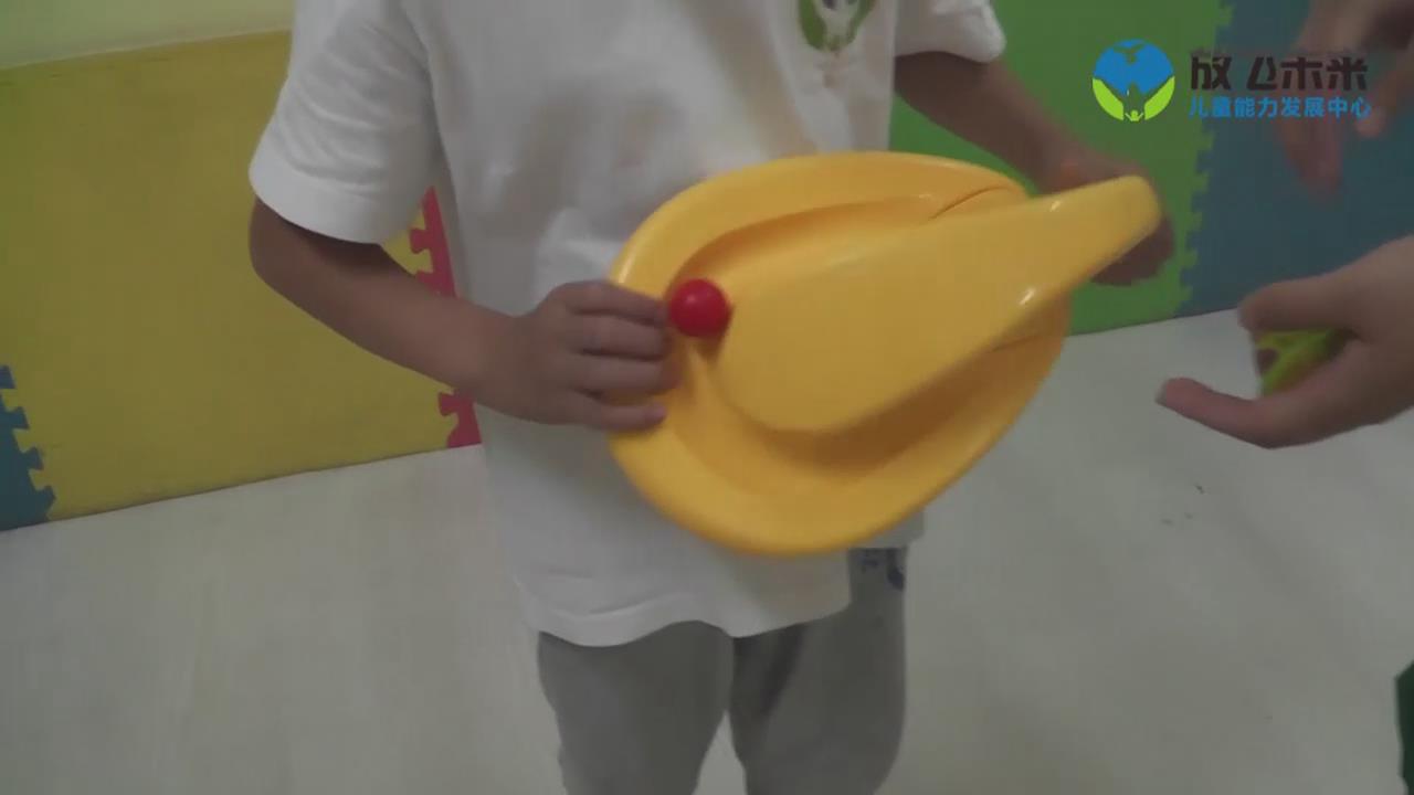站着玩上下转盘