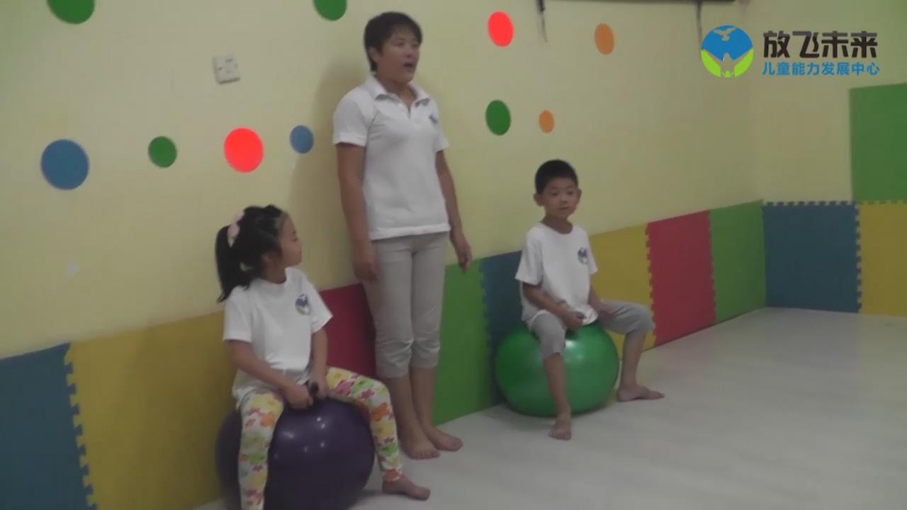 羊角球运输比赛