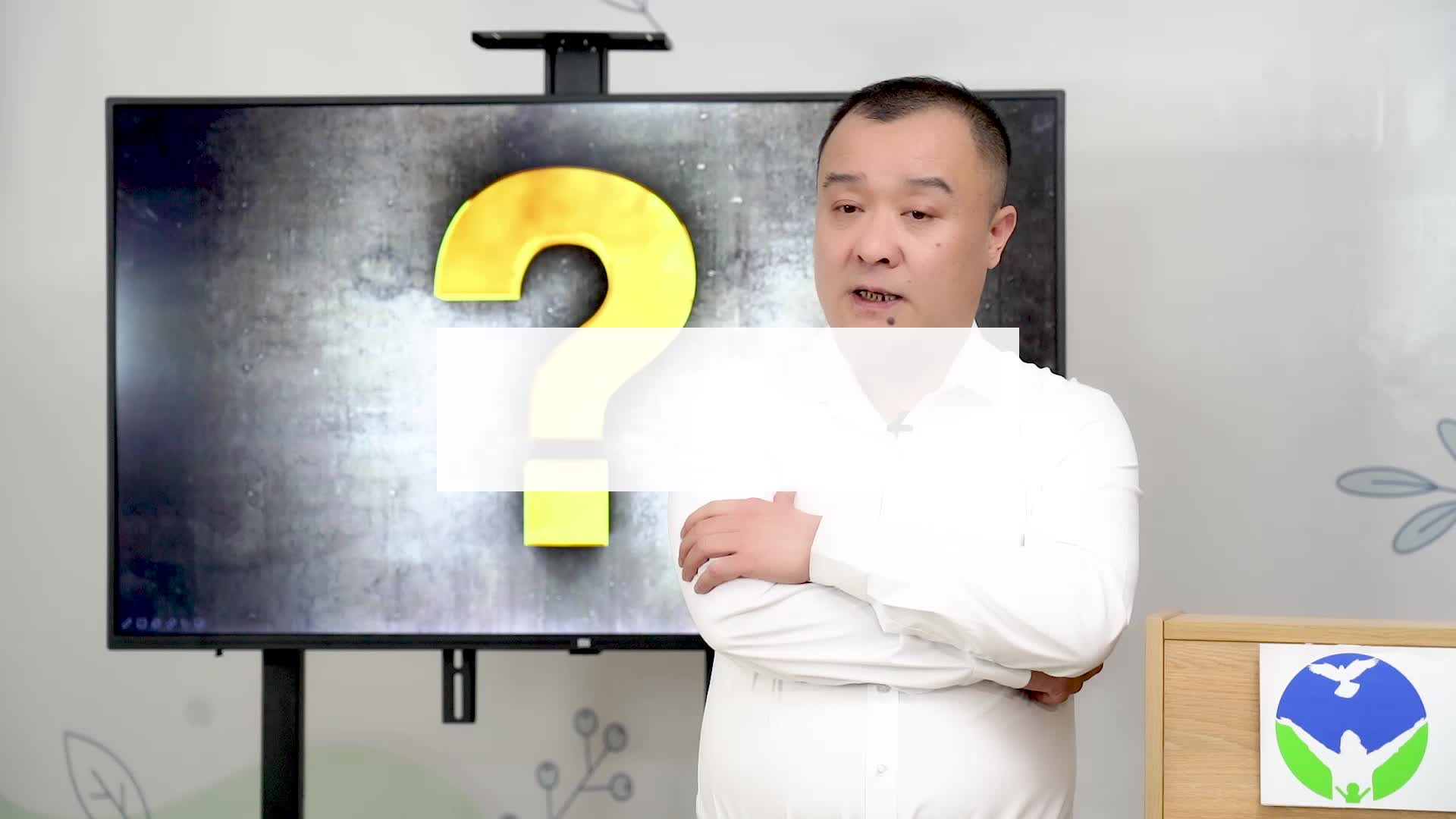 注意力-第7节 是什么影响了孩子的注意力