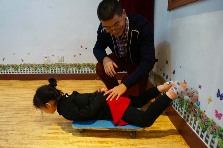 感觉统合训练教案第18次