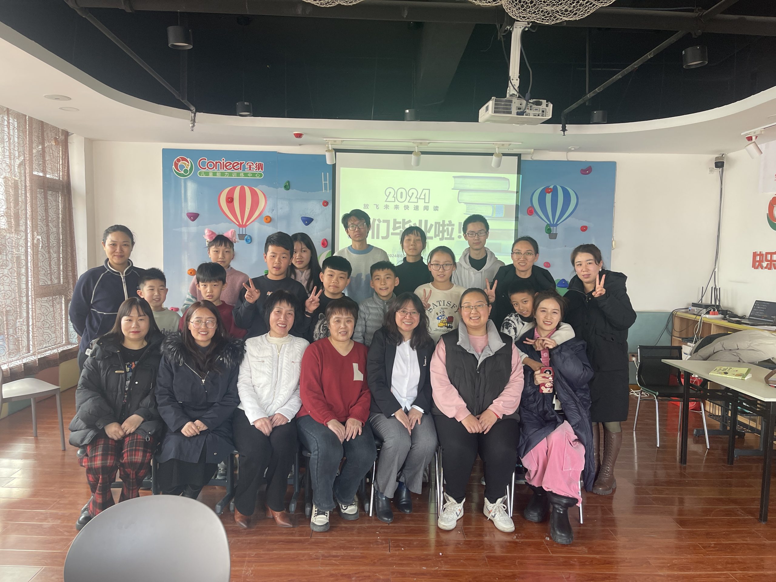 中小学快速阅读强化班：开启阅读新境界，助力孩子全面成长