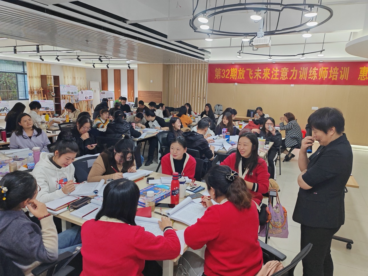 《注意力训练师（高级）》培训 广州 3月26日