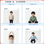 《儿童动作认知卡》如何帮助孩子从“动作不协调、学不会模仿”走向准确辨认、灵活跟随,科学训练身体动作认知与运动协调