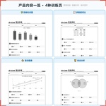 《图表阅读》如何帮助孩子从“看不懂图表”走向快速提取信息、逻辑分析数据,科学训练图表解读与数据分析