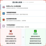 《冲动控制》如何帮助孩子学会“先想一想再做”,科学训练反应抑制与冲动控制