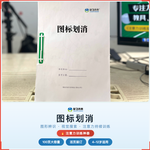 《图标划消》如何帮助孩子提升辨别准确性与搜索效率,科学训练图形辨识与视觉搜索